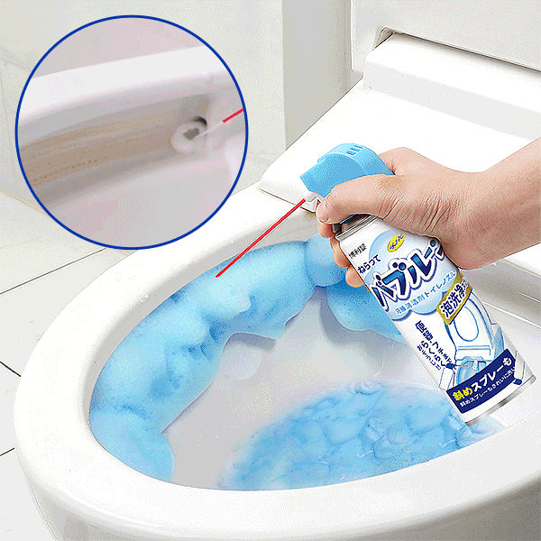 Magical Foam Cleaner adairah