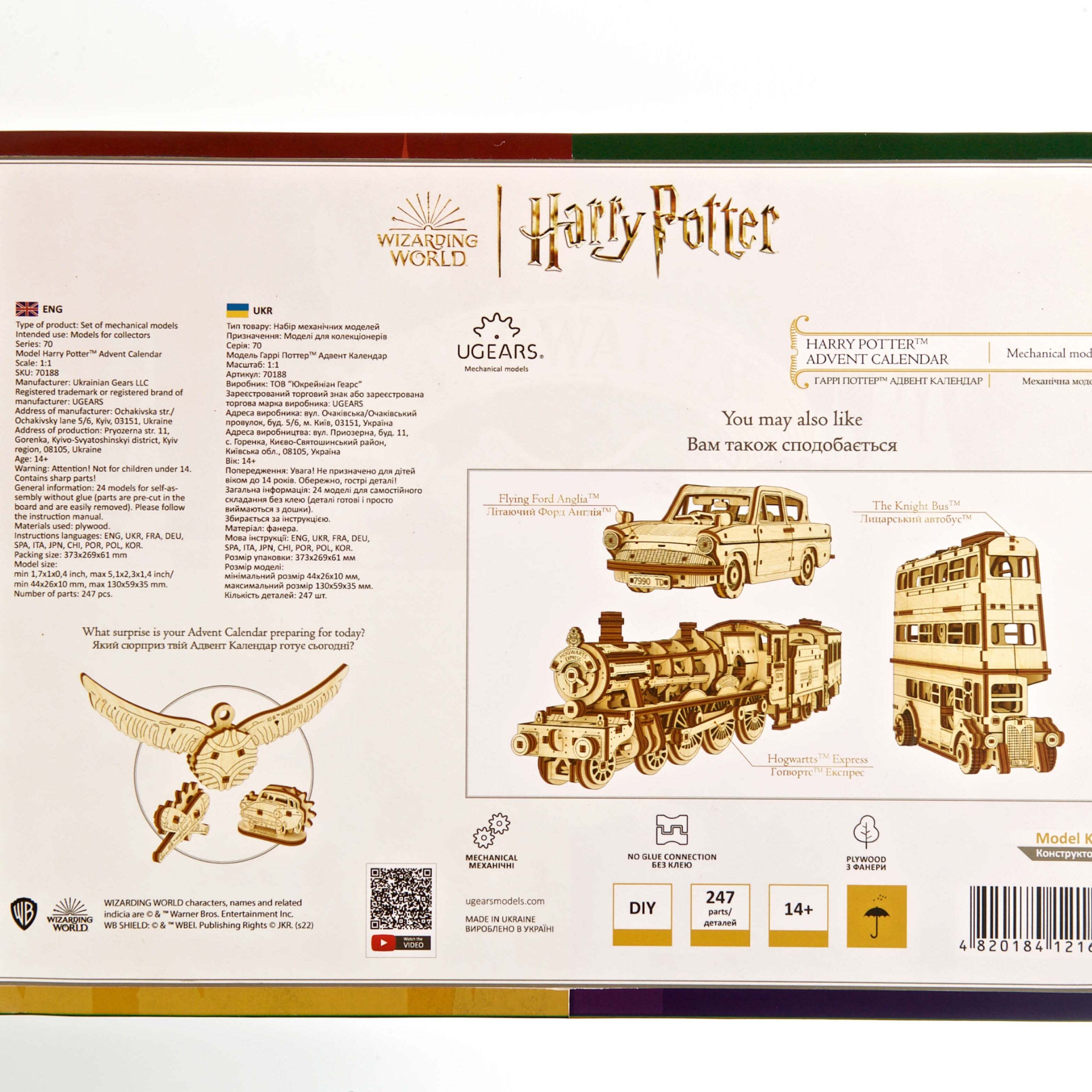 Harry PotterTM Advent Calendar