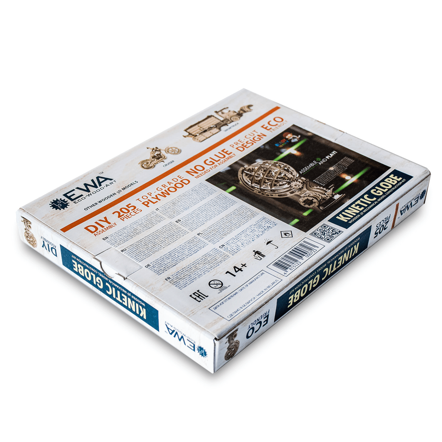 Kinetic Isp - 8uk2bum