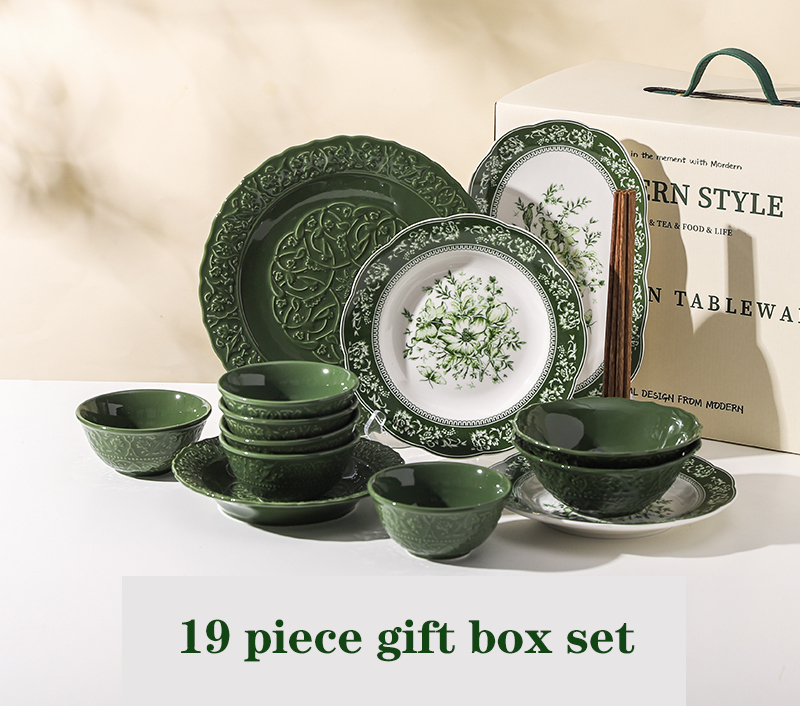 Retro Dish Set Wedding Housewarming Gift Sagreao