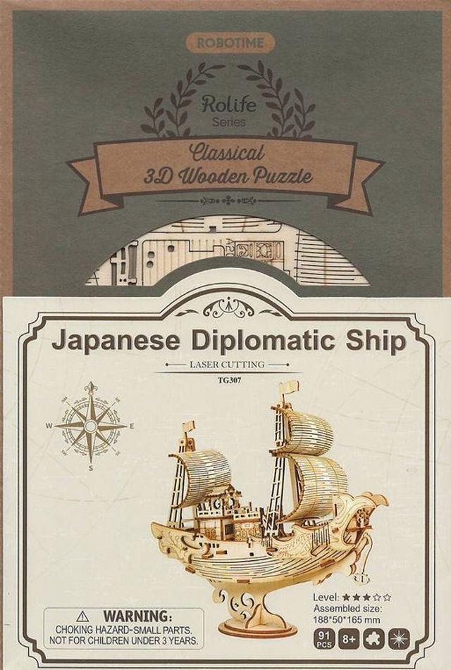 DIY Japanese Diplomatic Ship